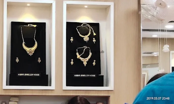 Kumar jewellery House